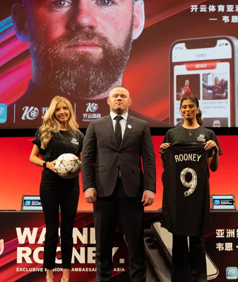 韦恩 鲁尼 - 开云体育在亚洲独家品牌大使